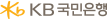 KB국민은행